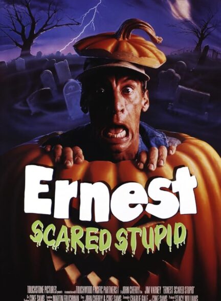 Ernest Scared Stupid