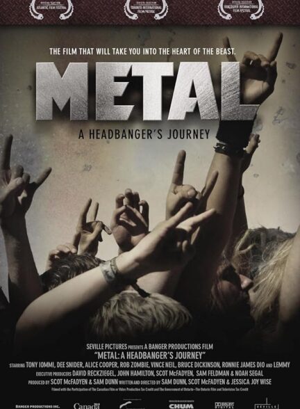 Metal: A Headbanger’s Journey