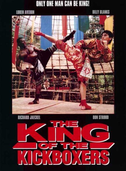 The King of the Kickboxers