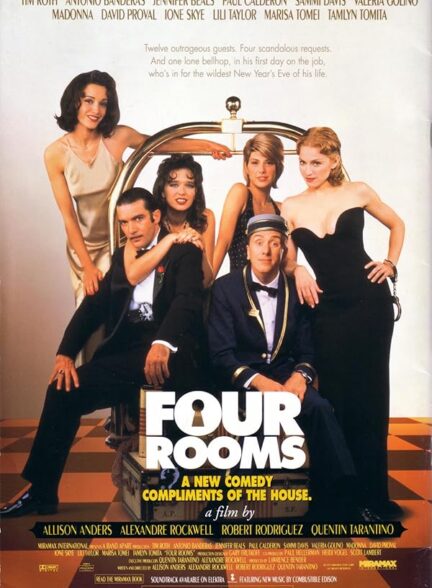 Four Rooms