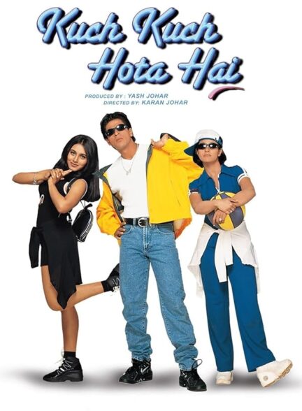 Kuch Kuch Hota Hai