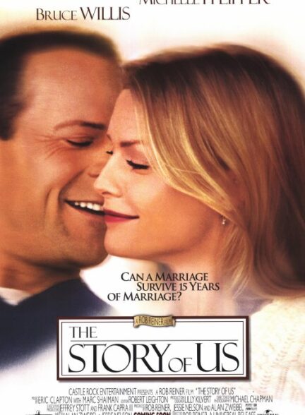 The Story of Us