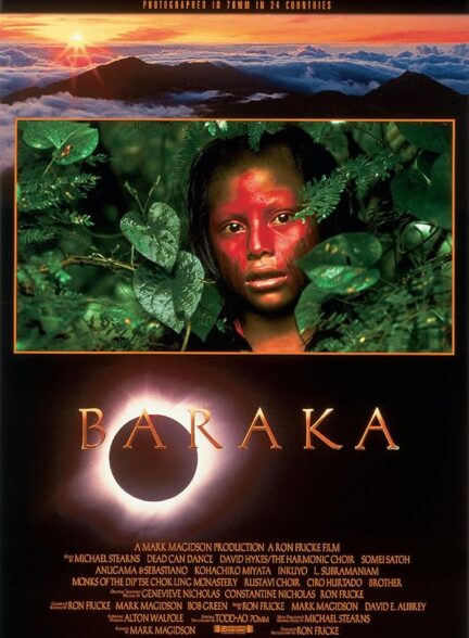 Baraka