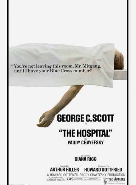 The Hospital