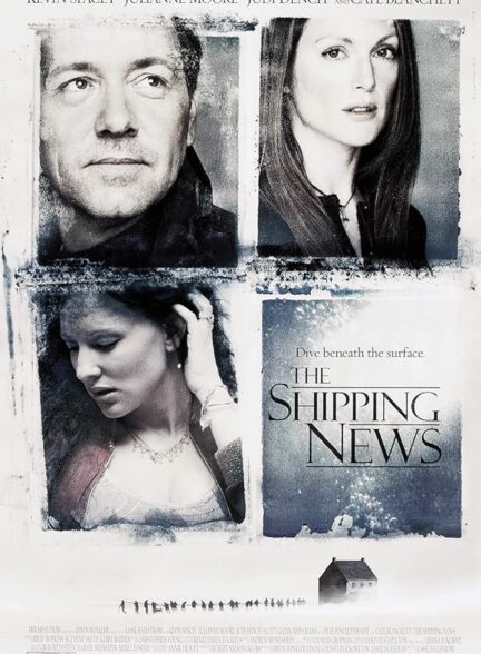 The Shipping News