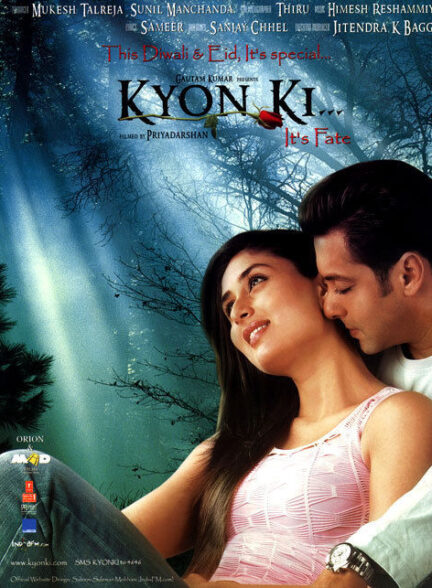 Kyon Ki…