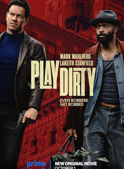 Play Dirty