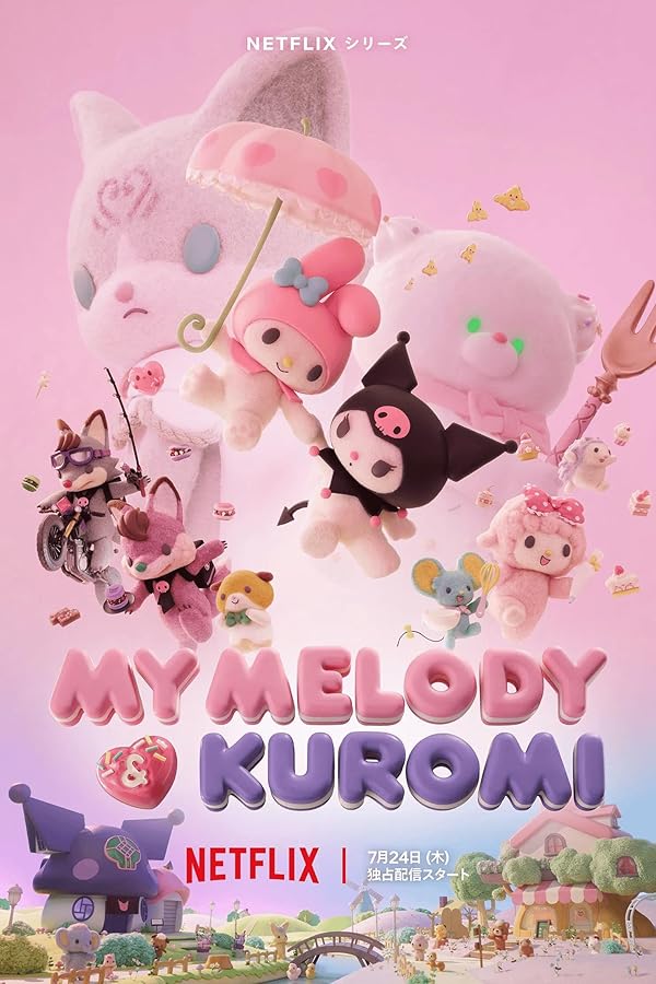 دانلود سریال  My Melody & Kuromi