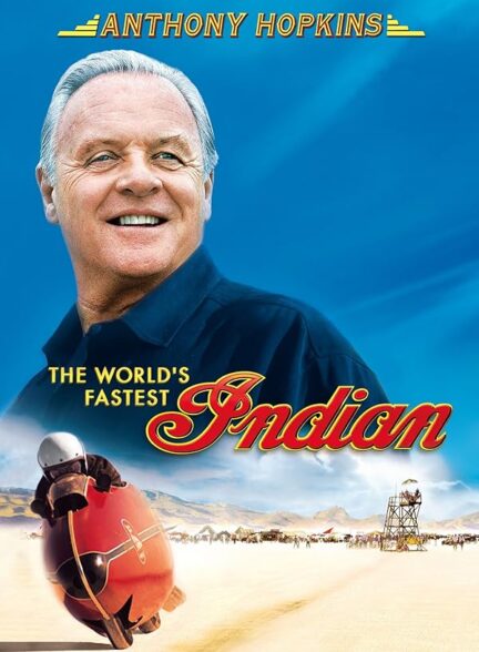 The World’s Fastest Indian