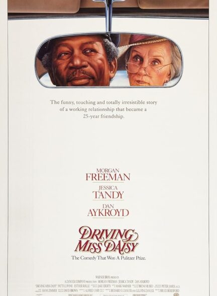 Driving Miss Daisy