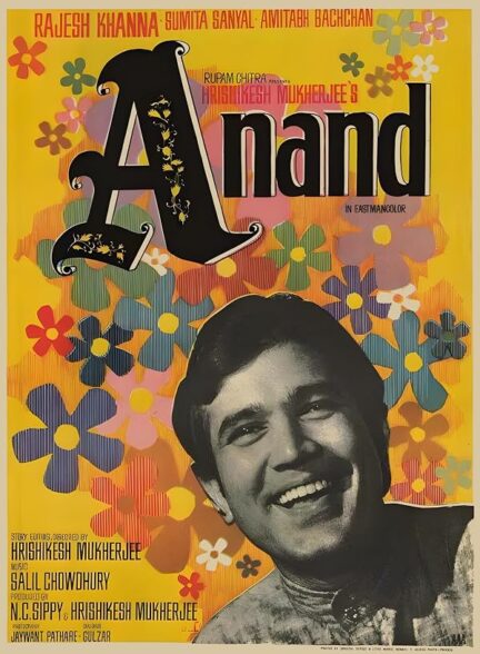 Anand