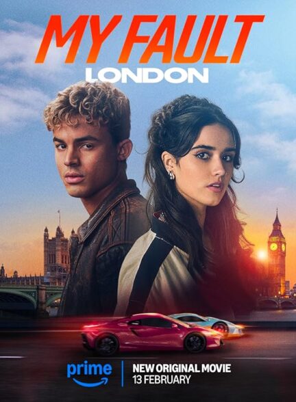 My Fault: London