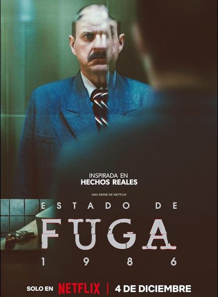 دانلود سریال  Fugue State 1986