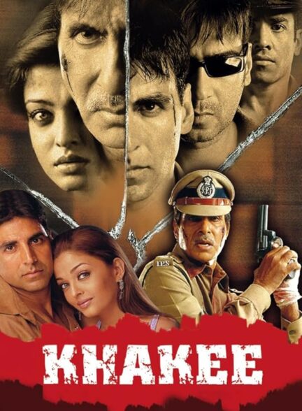 Khakee