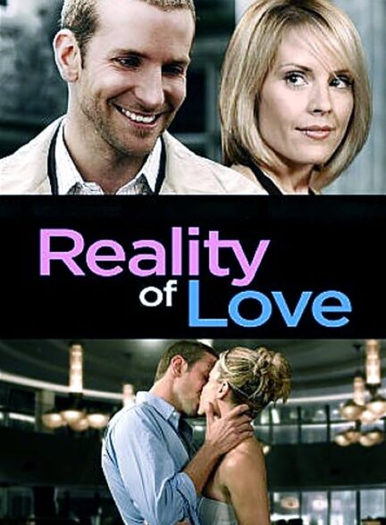دانلود فیلم I Want to Marry Ryan Banks