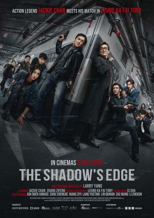 دانلود فیلم The Shadow’s Edge