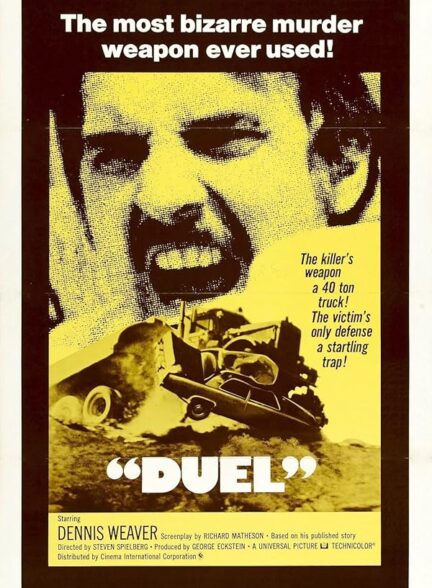 Duel
