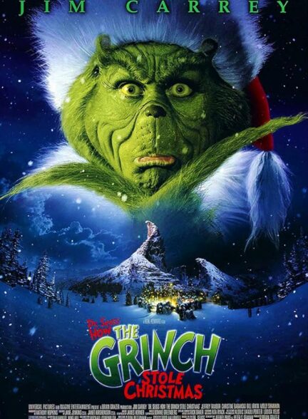 How the Grinch Stole Christmas