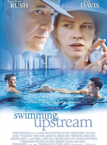 Swimming Upstream