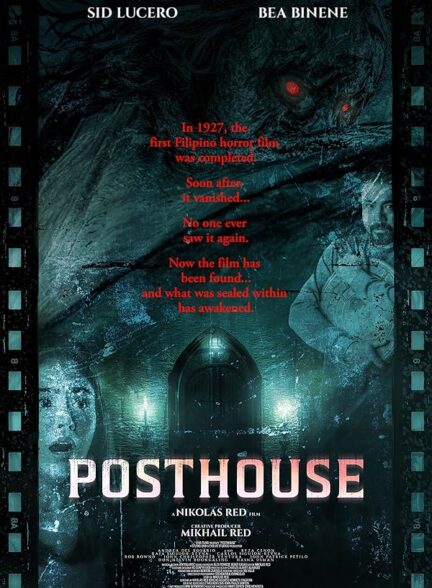 Posthouse