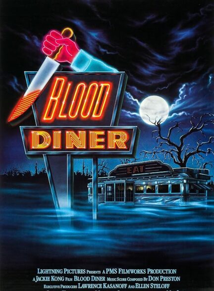 Blood Diner