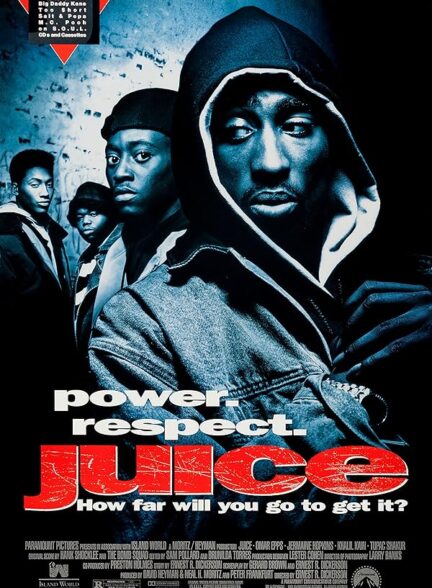 Juice
