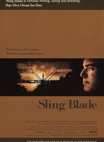 Sling Blade