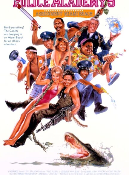Police Academy 5: Assignment: Miami Beach