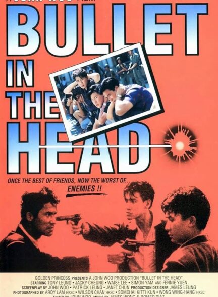 Bullet in the Head