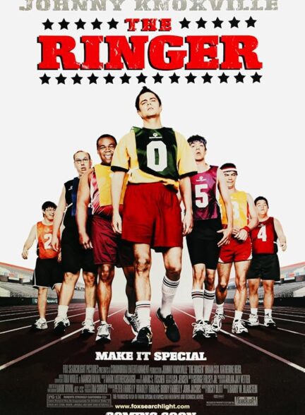 The Ringer