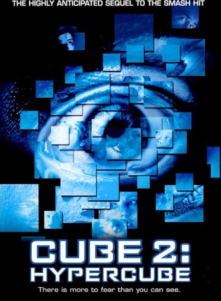 Cube²: Hypercube