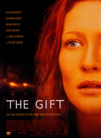 The Gift