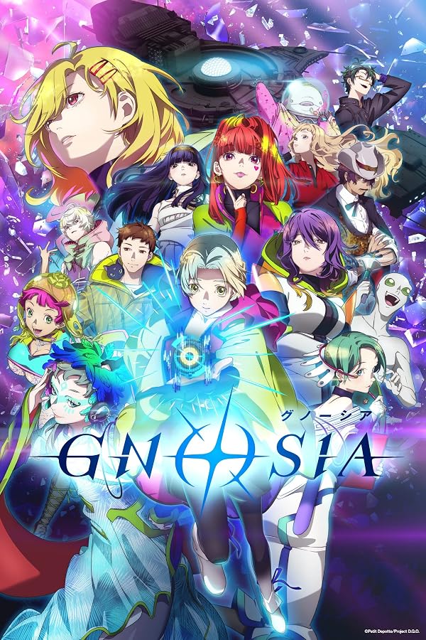 دانلود سریال  Gnosia