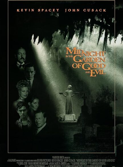 Midnight in the Garden of Good and Evil