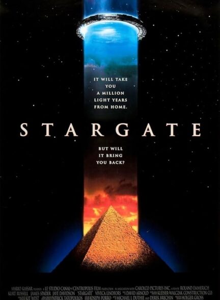 Stargate