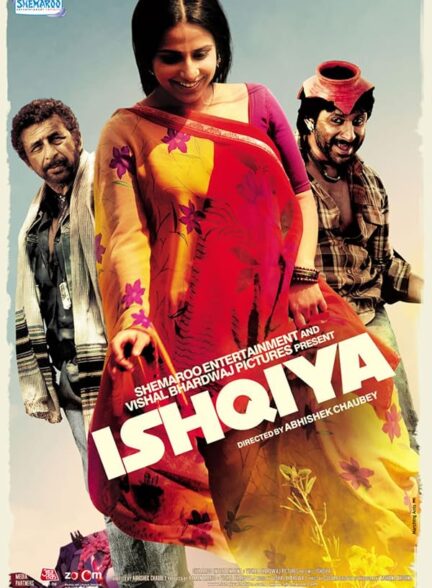 Ishqiya