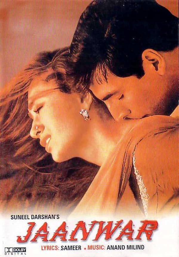دانلود فیلم Jaanwar
