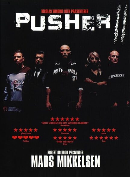 Pusher II
