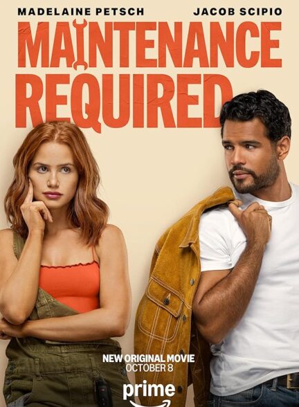 Maintenance Required