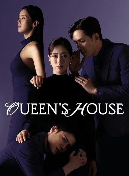 دانلود سریال  Queen’s House
