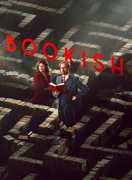 دانلود سریال  Bookish