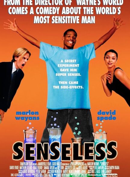 Senseless