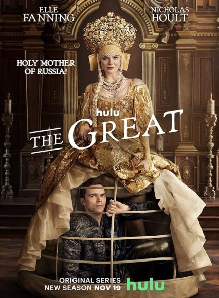 دانلود سریال  The Great