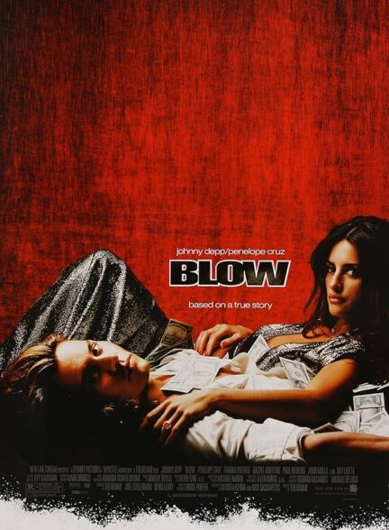 Blow