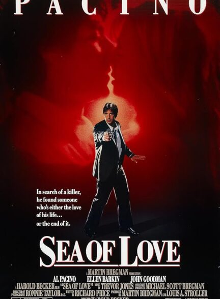 Sea of Love