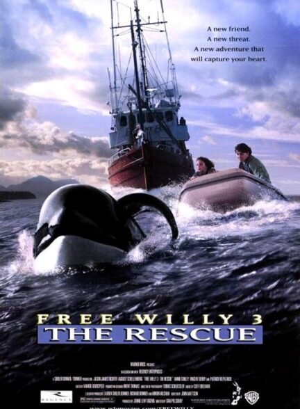Free Willy 3: The Rescue