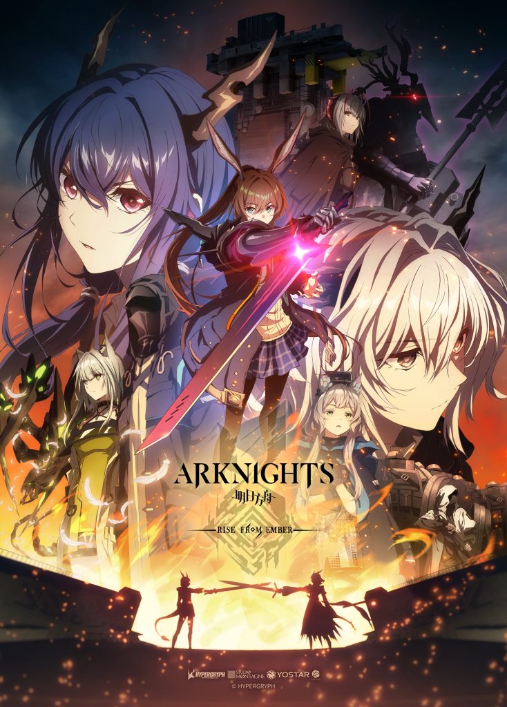 دانلود سریال  Arknights: Rise from Ember