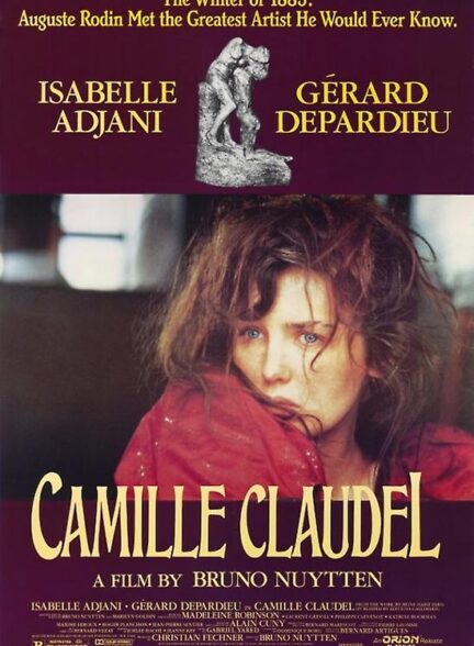 Camille Claudel