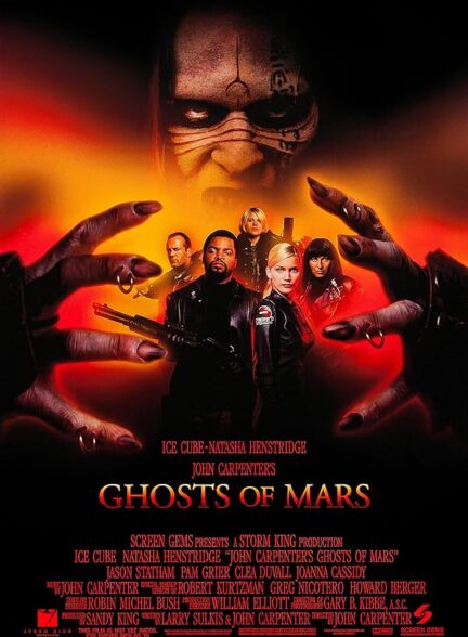 Ghosts of Mars