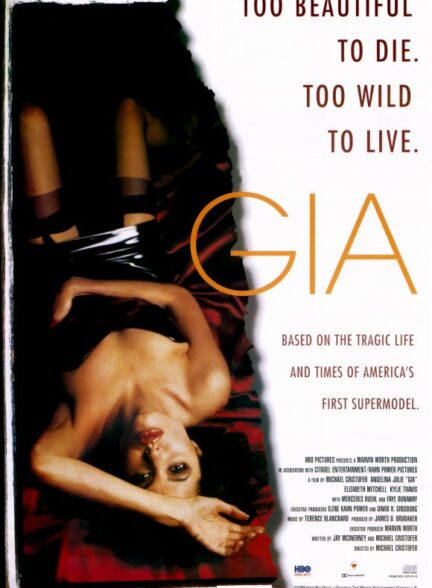 Gia